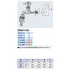Kakudai 7230-13 Automatic Contact Faucet