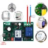 Newgoal WiFi Jog Relay Momentan/Auto-Lock Switch DIY-Module Smart Home-Automation App