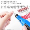 Electric Nail Machine White Nail Drill Gel Nail Off Self
