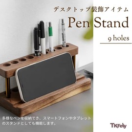 TK.Felly Pen Stand, Interior Pen Holder, Penta, Brush Holder, Smartphone Stand, Tablet (Brown)