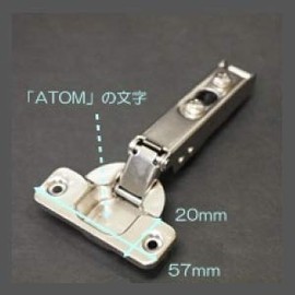 Takara Standard Sliding Hinge (Door Side) T-10 Hinge 10142749