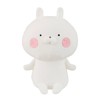Sekiguchi 641659 Ummanaru Plush Sitting