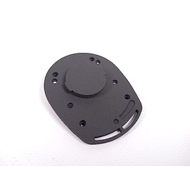 Generisch Rear Plate for Bosch HMI Display e-Bike – Made of Nylon – Replacement Part – for Bicycle Computer