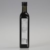Black Cumin Oil Cold Pressed Unfiltered Ol'Vita (500 ml)