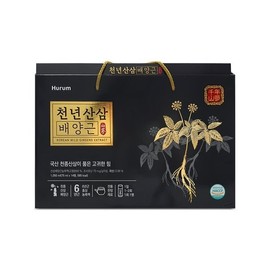 Sseukbaeseon Hurum Millennium Ginseng Cultivated Roots 75ml 14 Bottles with Shopping Bag (N4) / 휴럼 천년산삼배양근 75ml14병쇼핑백동봉 (N4)