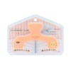 Sunstar Stationery S3625290 Chiikawa Goods, Book Clip, Cucampuri Clip, NewLifeCollection