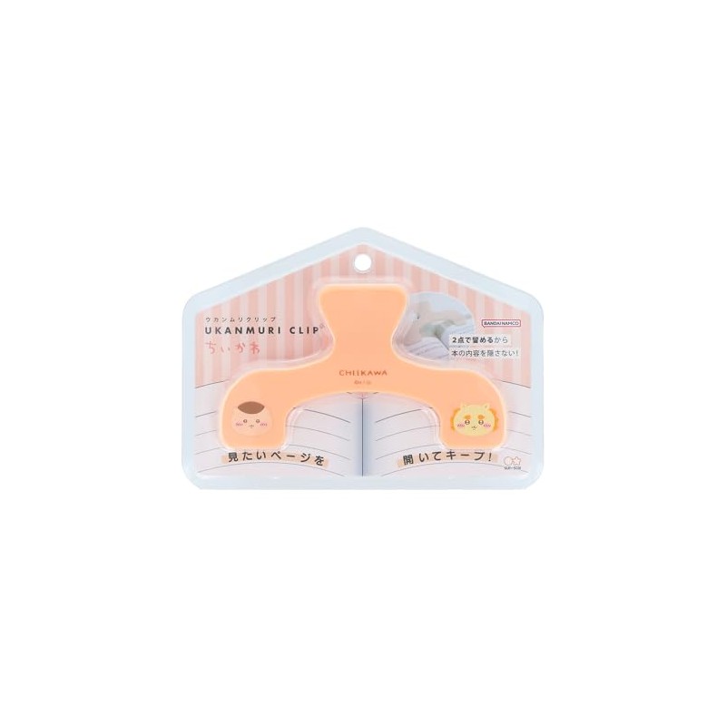 Sunstar Stationery S3625290 Chiikawa Goods, Book Clip, Cucampuri Clip, NewLifeCollection