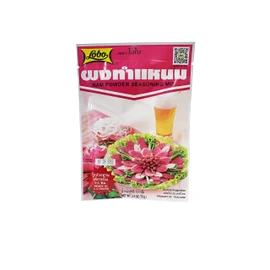 Lobo Thai Nam Powder Seasoning Mix, (6 Pack, Total of 14.4 oz)