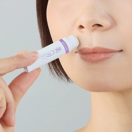 Cyprus Beauty and Firm Mouth Stick (Stick Serum), Beauty, Balm, Moisturizing, Wrinkles