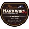 INFIMO GUARDIAN LOCK IMA95301 Hard Wire Big, 3 Layer Construction,