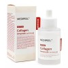 Mediheal 메디필 레드 락토 콜라겐타이트닝 앰플 70ml-대용량 Mediheal Red Lacto