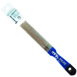 Senkichi Diamond Double-edged File Soft Grip 3.0 inches (75 mm)