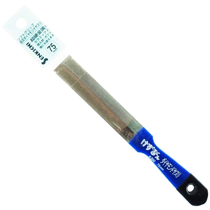Senkichi Diamond Double-edged File Soft Grip 3.0 inches (75 mm)