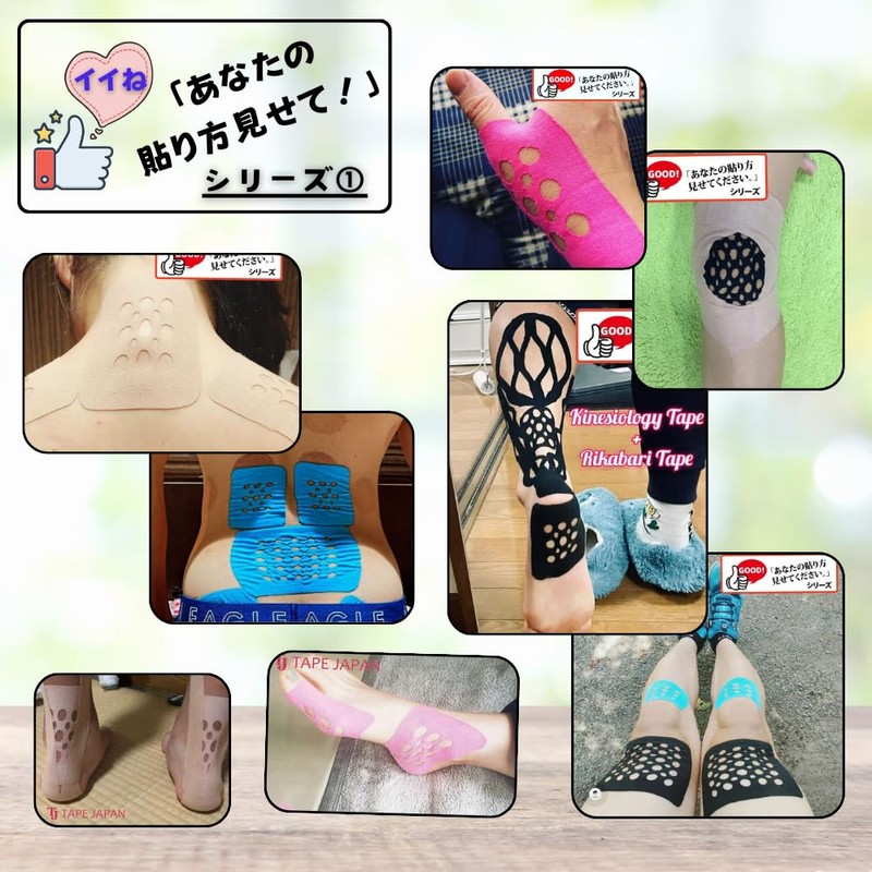 Tape Japan Taping Recovery S Pink 10 Sheets, Neck, Shoulder,