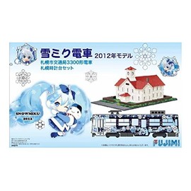 Yuki Miku Train 2012 - Sapporo City Transportation Bureau Series 3300 w/Sapporo Tokeidai (Unassemble