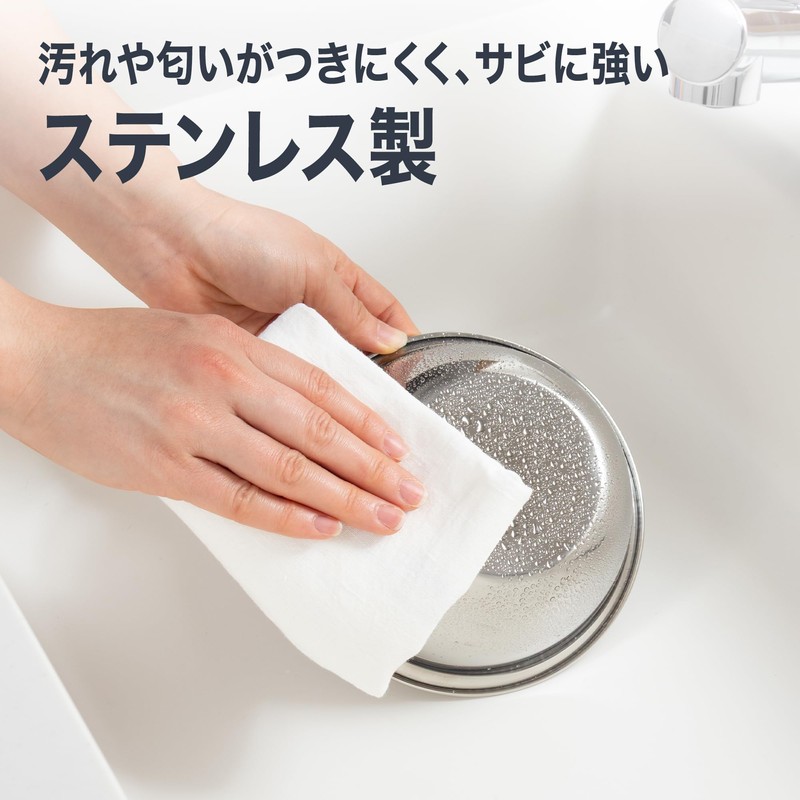 貝印 KAI 深型 ボール 目盛り 付き 15cm DF5404