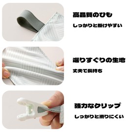 QEZEZA Folding Hanger for Travel, Cloths, Foldable, Portable, Laundry Dryer, Travel Hanger, Hat Hanger, 6 Clips, Lightweight, Storage, Convenient, Durable, Non-Slip, Space Saving, Multi-functional