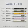 Pentel Sharp Pencil AMAIN Sharp 1.3mm Yellow 10 Pieces AM13-G(10)