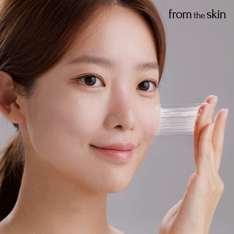 From the Skin Glutathione Collagen Massage Glow Cream 200ml /