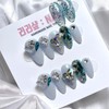 Emerald Princess Aurora handmade nail tips - short ballerina /