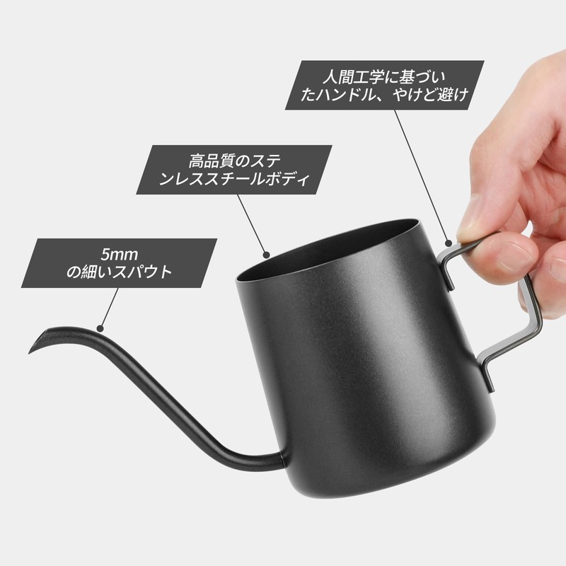 Smilemoon Coffee Pot Mini Drip Coffee Kettle Narrow Mouth Pot
