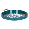 Kate and Laurel Caspen Modern Round Tray, 15.5 inch Diameter,