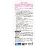 Zojirushi EC-ZA01-J Citric Acid for Pipe Cleaning Coffee Makers
