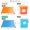 Leisure Sheet, Ultra Small Storage, Waterproof, Cute Design, Includes Pegs,