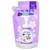 AiKekke Antibacterial Foaming Hand Soap Refill 200ml - Blooming Purple 10ea