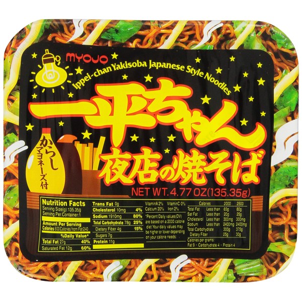 Myojo Ippeichan Yakisoba Japanese Style Instant Noodles, 4.77-Ounce Tubs (Pack of 12)