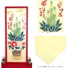 Airashika Japanese Miscellaneous Goods Hand-dyed Tenugui "Celebration Monmatsu" New Year's