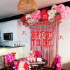 Bride to Be Cherry Theme Balloons Banner Party Decorations Shes