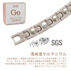 BEFOSHINN Men's Germanium Bracelet, Pure Titanium, Anti-Static, Light Weight, Suitable