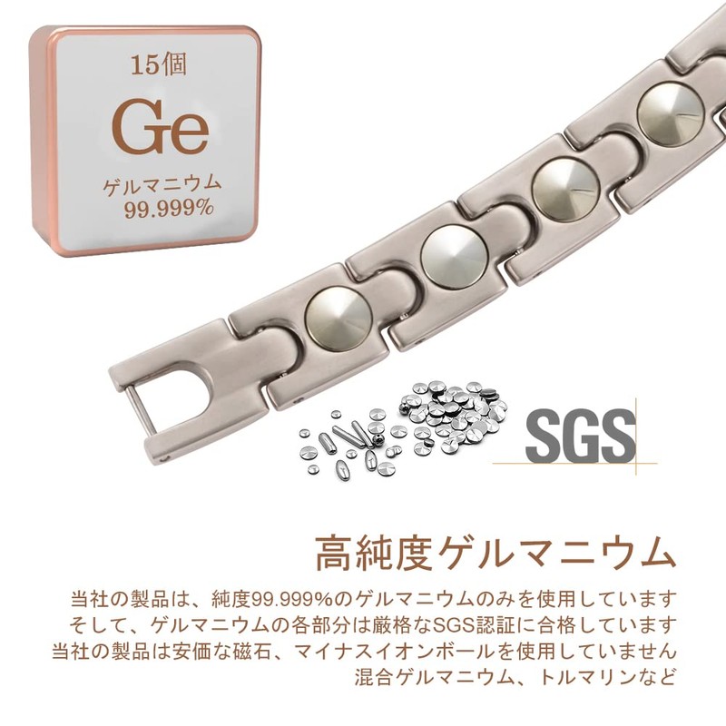 BEFOSHINN Men's Germanium Bracelet, Pure Titanium, Anti-Static, Light Weight, Suitable
