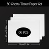 Tikplus White Tissue Paper 70 x 50 cm, 60 Sheets