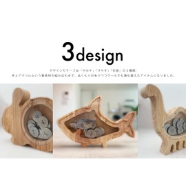 Kaenarie Wooden Animal Piggy Bank for Kids Fashion Decor Coin Bank Gift Gift (Rabbit)