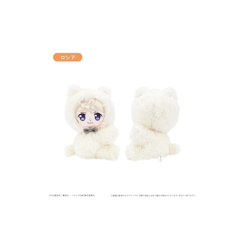 Anime "Hetalia World Stars" Russian Pitapita Piui