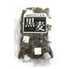Ogawa Sangyo Ogawa no Kurobean Barley Tea, Black Barley 0.2 oz (5 g) x 17p
