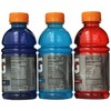 Gatorade Thirst Quencher Variety Pack - 12 oz, 28pk (8