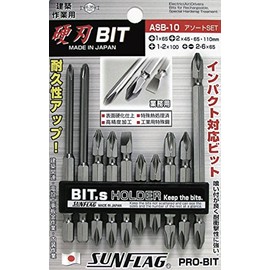 SUNFRAG ASB-10 Commercial Bit Assortment Set, Set of 10
