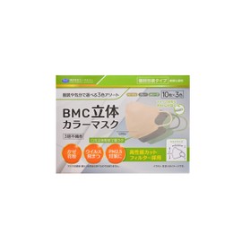 BMC 立体カラーマスク 個別包装 30枚入