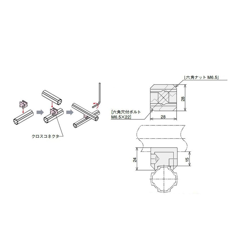 SUS (esuyuuesu) kurosukonekuta GFJ – A11 A Set of 10,