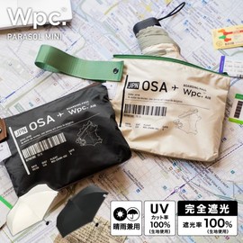 [2025] Wpc. Parasol Light Filtering Travel Parasol Mini Off <100% Light Shading Ratio / 100% UV Reduction / UPF 50+ + Thermal Blocking/Rain Protection> Folding Umbrella, Commuting to Work or School