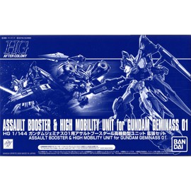 HG 1/144 Assault Booster & High Mobility Unit for Gundam Geminass 01 Model kit