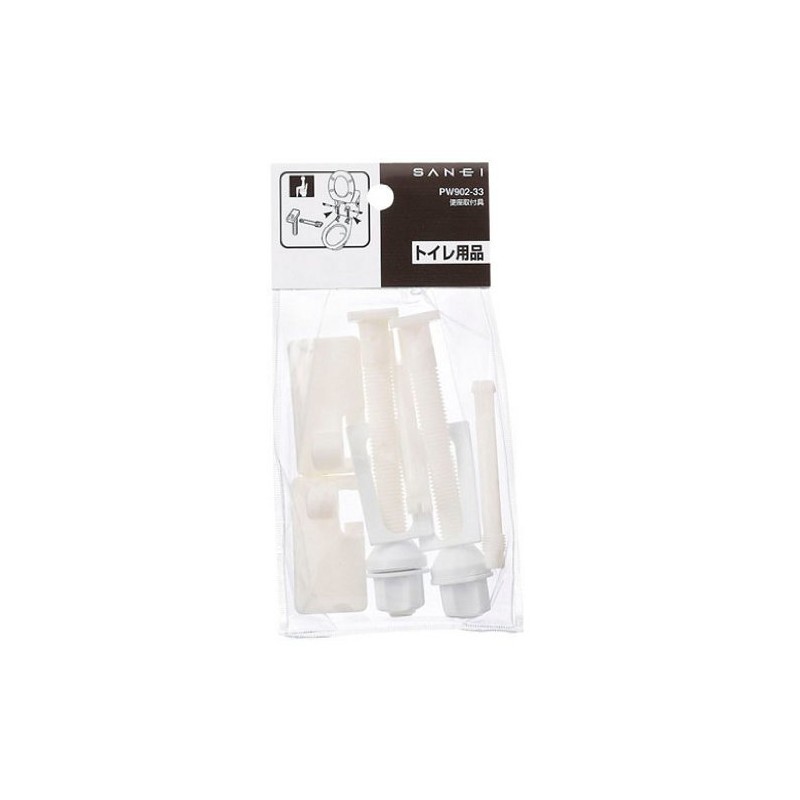 SANEI PW902-33 Toilet Seat Attachment Repair Bolt Set, Long, White,