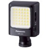 パナソニック LEDビデオライト VW-LED1-K