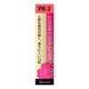 Coffret Dor Grand Rouge Lusting PK-2 Pink Model
