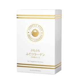 Purupuru Fugu Collagen with Pearls/Collagen Supplement, Hyaluronic Acid, Marine Pearl, Powder, Delmatan Sulfate, Beauty, Skin, Age, Health, Natural, Fugu (30 Days)