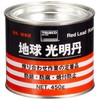 TRUSCO Silver Lining in Asia 450g Km045
