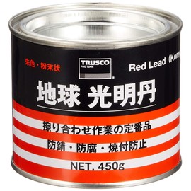 TRUSCO Silver Lining in Asia 450g Km045